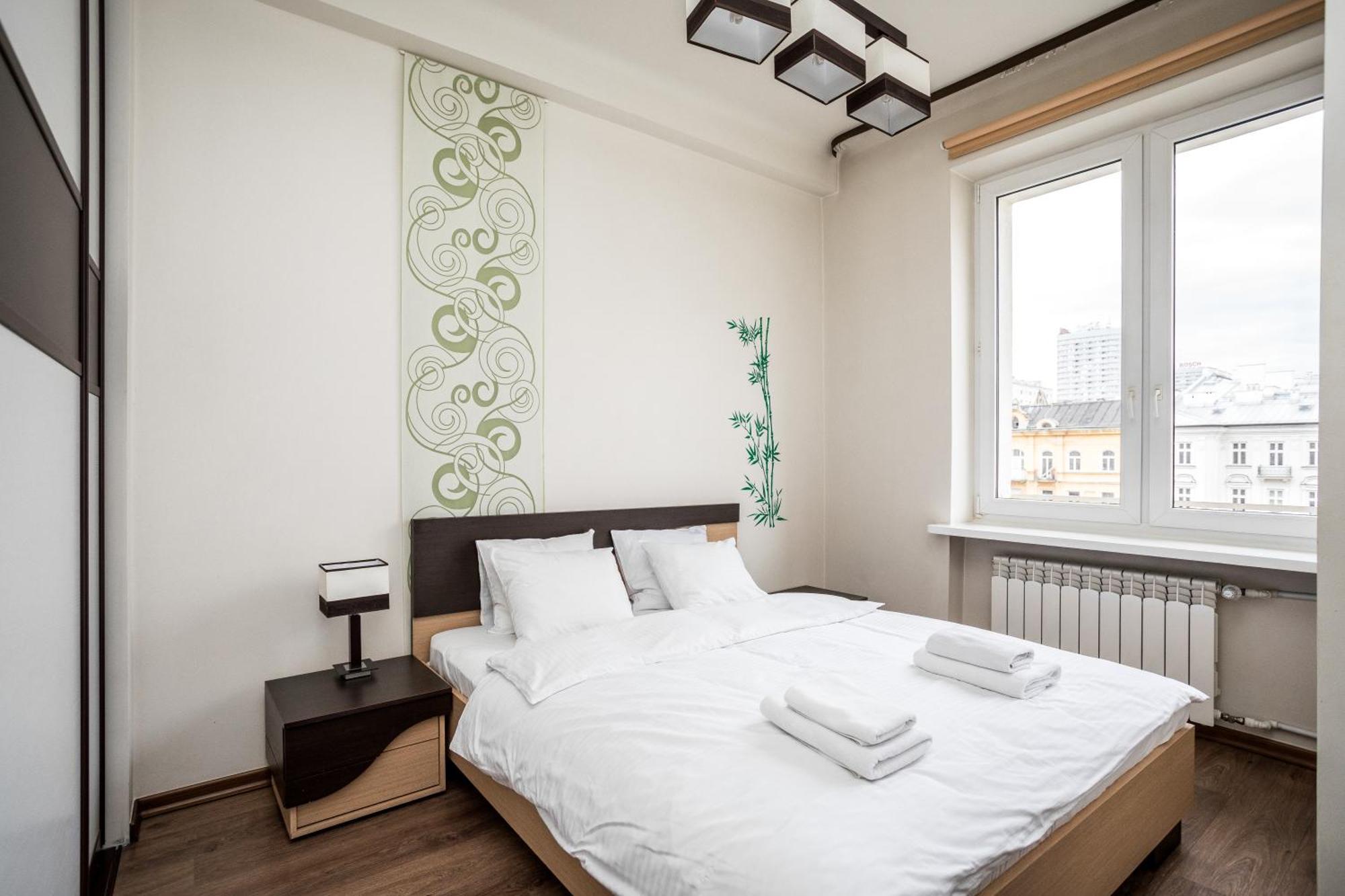 Apartamenty Wawa Centrum By Your Freedom Varşova Dış mekan fotoğraf